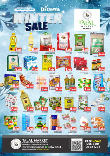 Talal Markets - Winter Sale @ Salmaniya in Bahrain Winter Sale @ Salmaniya