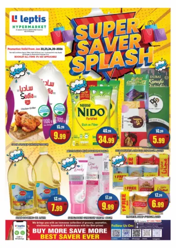 Al jazeera Al Hamra, Ras Al Khaimahh