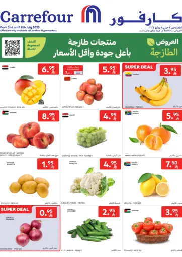 Fresh Food Offers