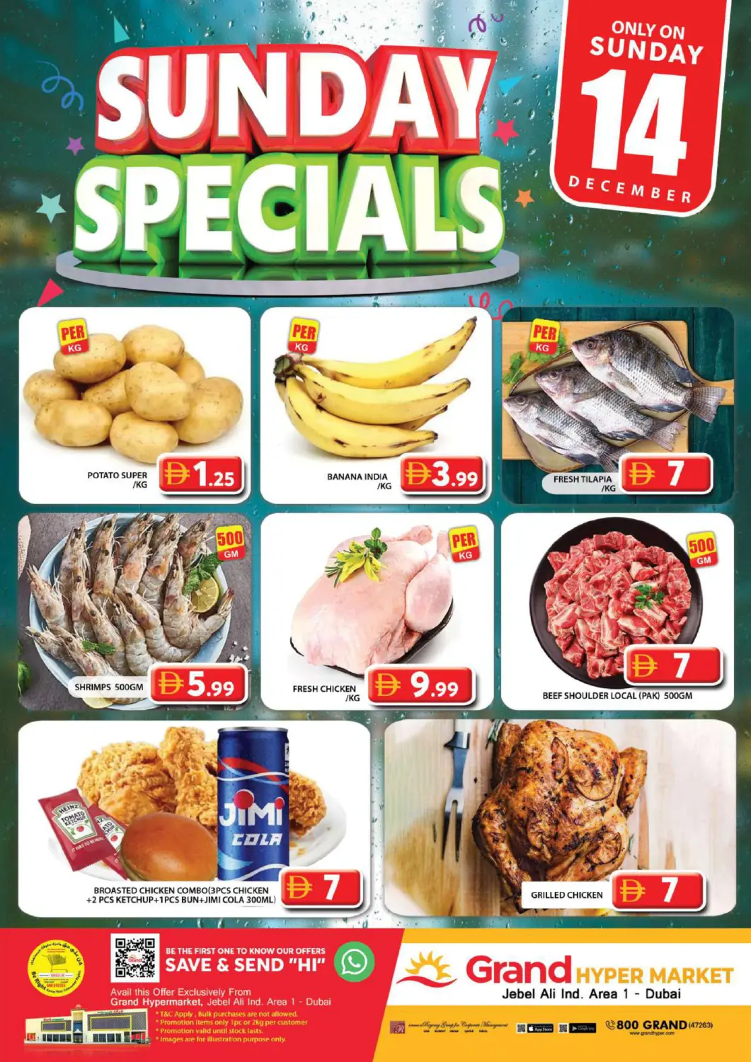 عروض جراند هايبر ماركت الإمارات العربية المتحدة , الامارات - دبي في دي٤دي أونلاين. جبل علي، المنطقة الصناعية ١. . فقط في ١٤ ديسمبر