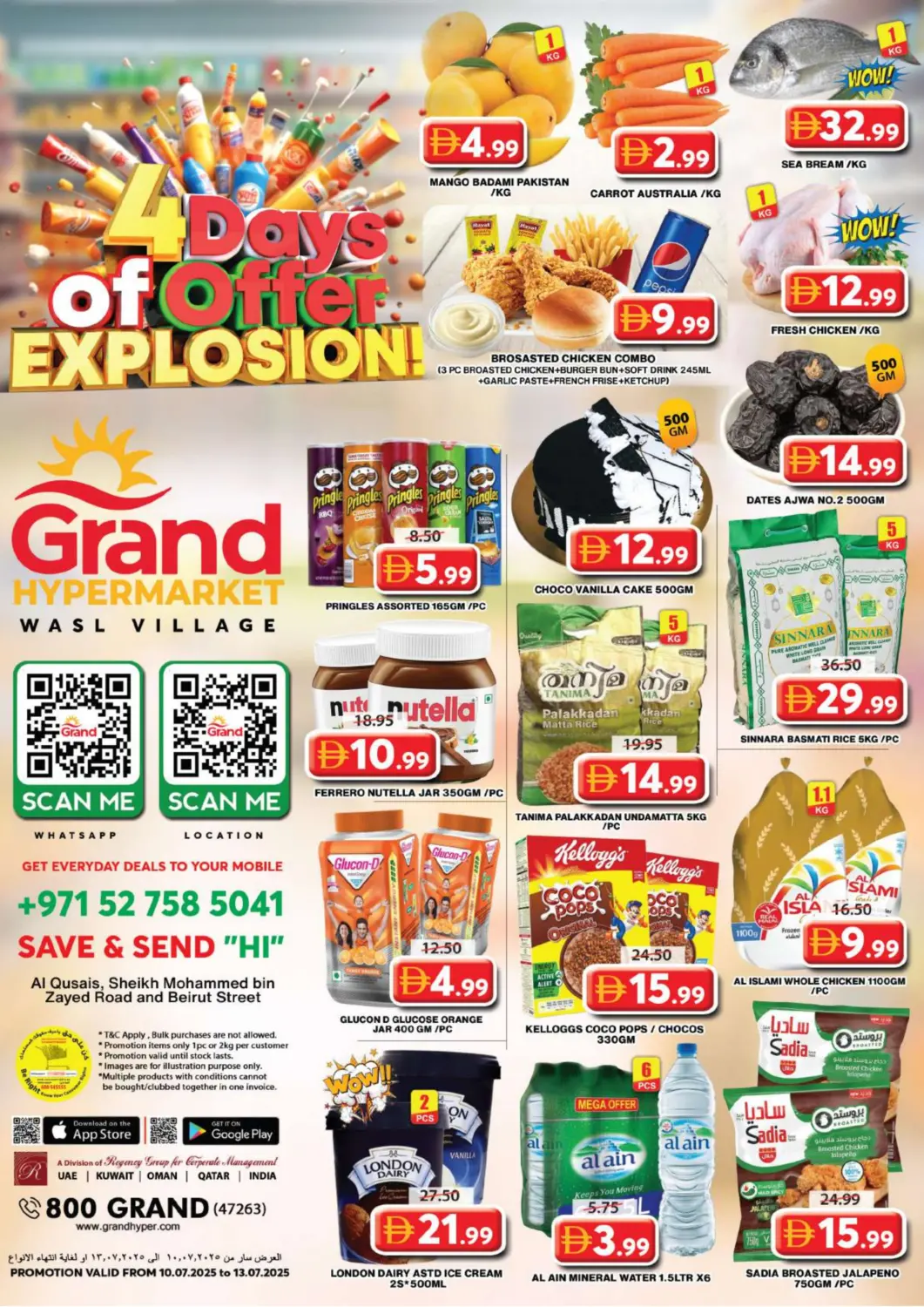 UAE - Dubai Grand Hyper Market offers in D4D Online. Wasl Village - Dubai. . Till 13th July