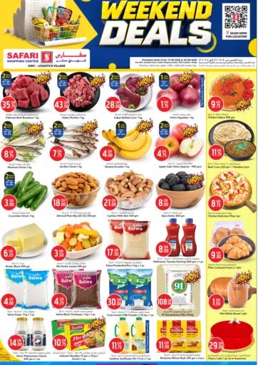 Weekend Deals@GWC -Logistics Village