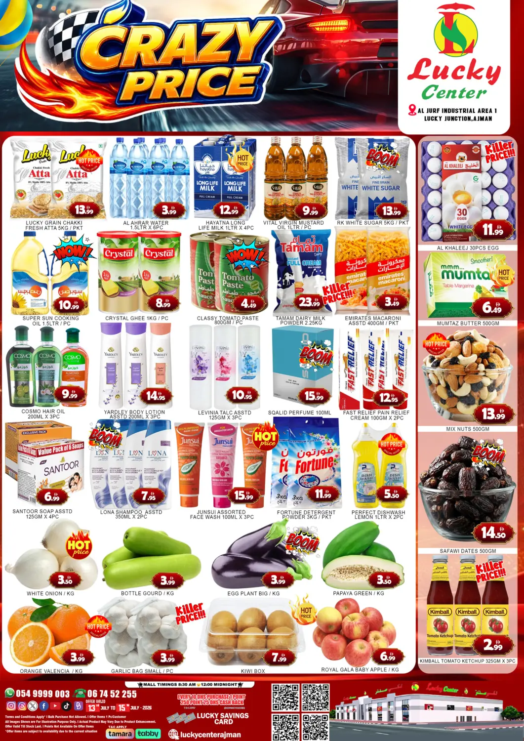 UAE - Sharjah / Ajman Lucky Center offers in D4D Online. Al Jurf Industrial 1 - Ajman. . Till 15th July
