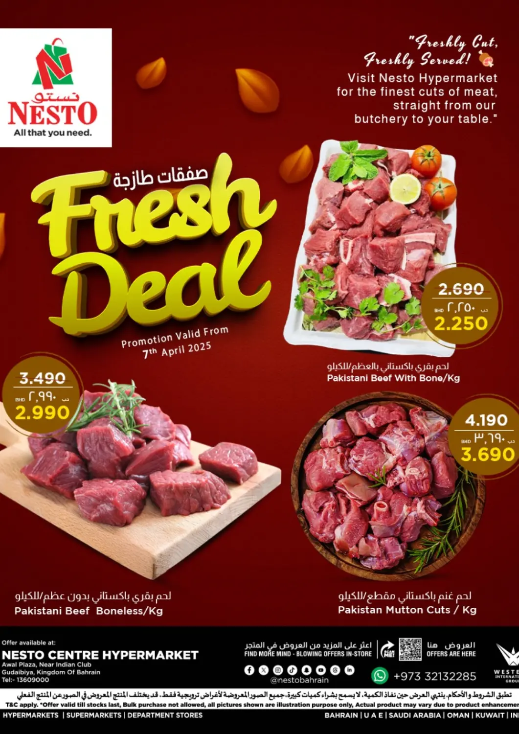 Bahrain NESTO  offers in D4D Online. Fish Deal. . Only On 7th April