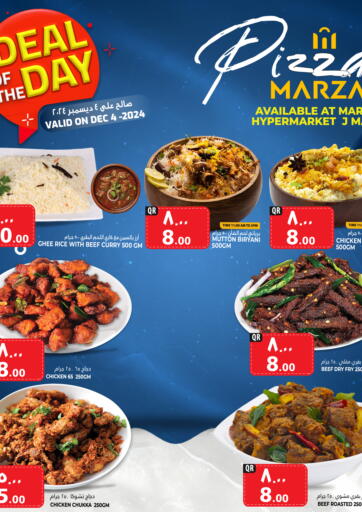 Qatar - Doha Marza Hypermarket offers in D4D Online. Deal of the Day. . Only On 4th December