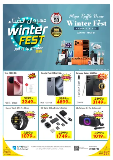 Winter Fest
