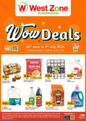 Wow Deals
