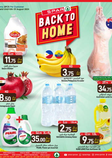 Qatar - Al Khor SPAR offers in D4D Online. Back To Home. . Till 13th August