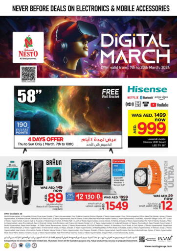 UAE - Fujairah Nesto Hypermarket offers in D4D Online. Digital March. . Till 20th March