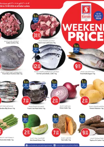 Weekend Price