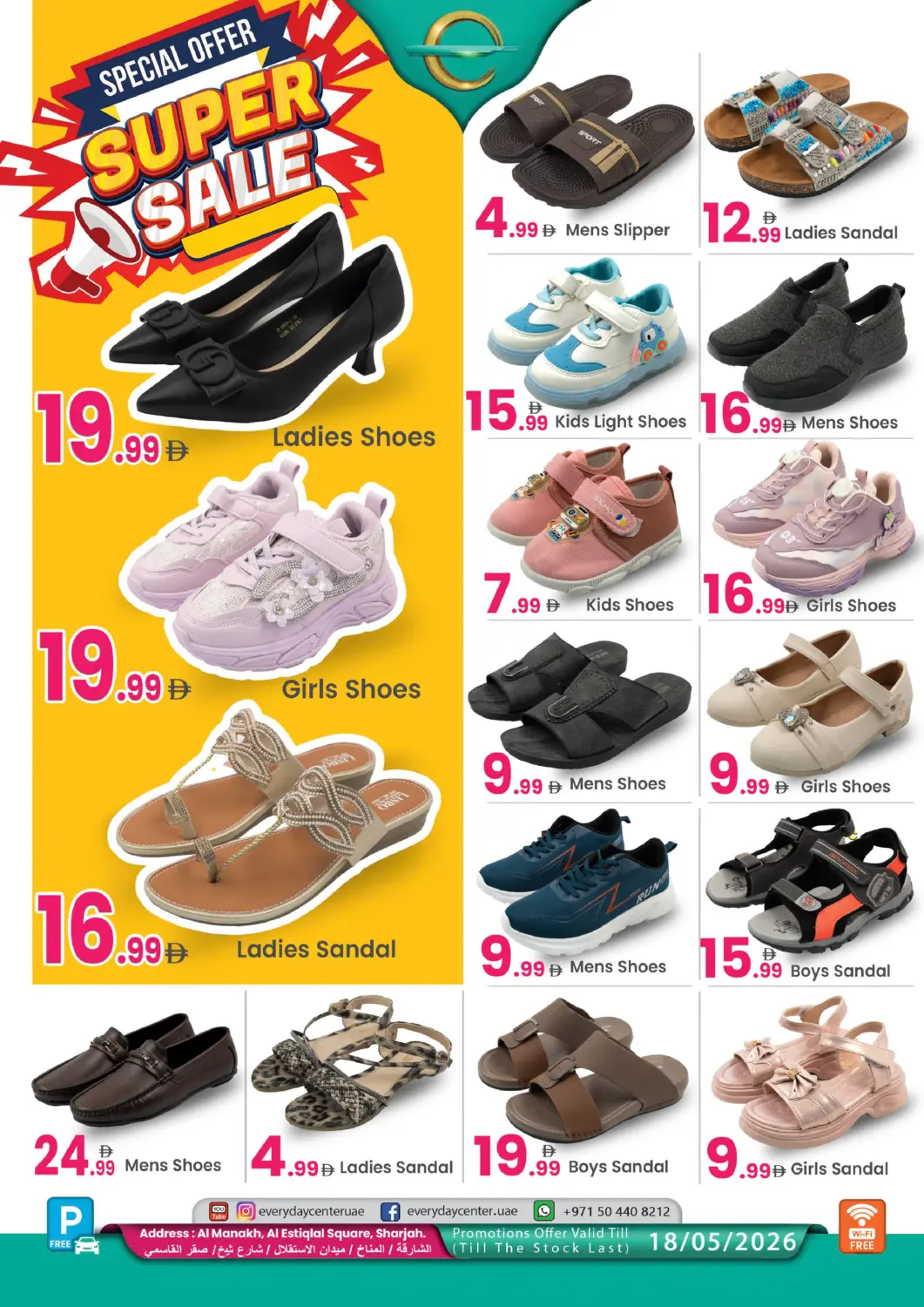UAE - Sharjah / Ajman Everyday Center offers in D4D Online. Al Manakh, Sharjah. . Till 18th May