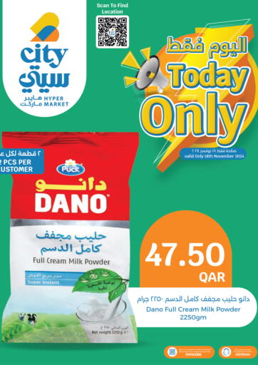 Qatar - Doha City Hypermarket offers in D4D Online. Today Only. . Only On 18th November