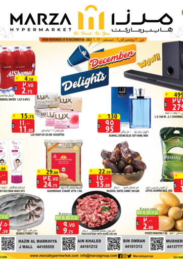 Qatar - Al Rayyan Marza Hypermarket offers in D4D Online. December Delights. . Till 6th December