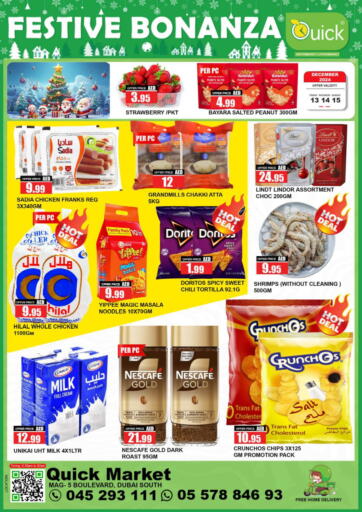 UAE - Dubai Quick Supermarket offers in D4D Online. MAG - 5 Boulevard. . Till 15th December