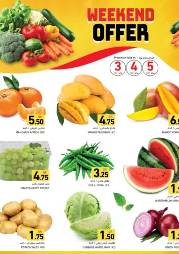 Weekend Offer