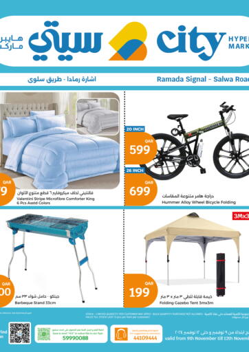 Qatar - Doha City Hypermarket offers in D4D Online. Special Offer. . Till 12th November