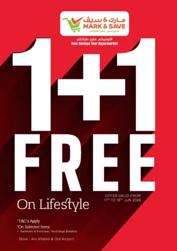 1 + 1 Free On Lifestyle