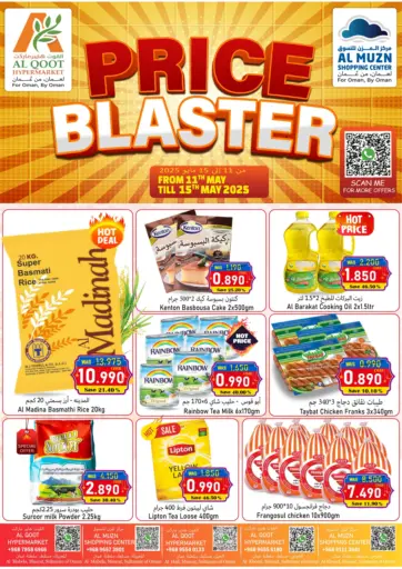 Al Qoot Hypermarket - Price Blaster in Oman Offers - Oman Price Blaster