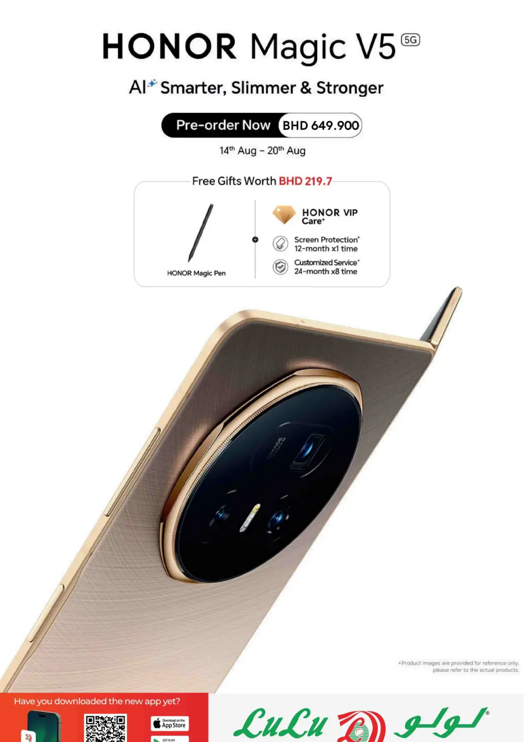 Bahrain LuLu Hypermarket offers in D4D Online. HONOR Magic V5. . Till 20th August