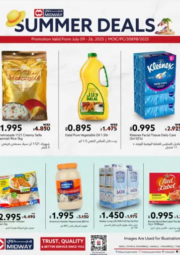 Midway Supermarket - Summer Deals in Bahrain Summer Deals