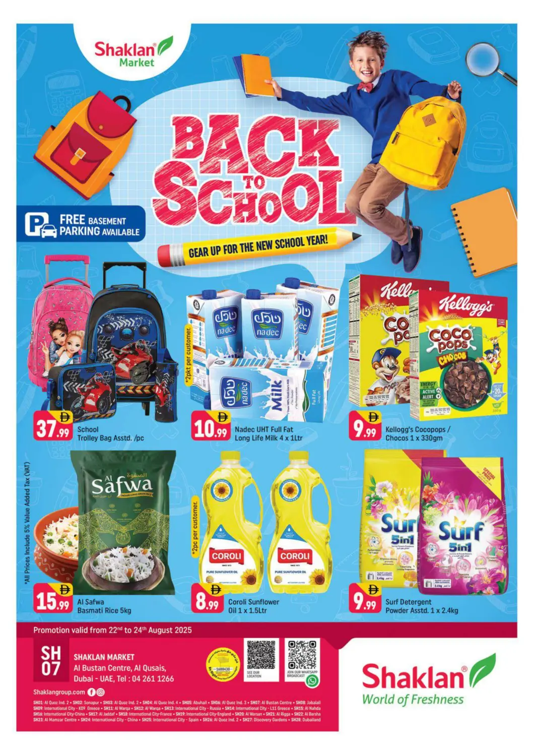 UAE - Dubai Shaklan  offers in D4D Online. Al Bustan Center, Al Qusais. . Till 24th August