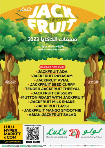 Bahrain LuLu Hypermarket offers in D4D Online. Jack Fruit Fiesta' 23. . Till 29th April