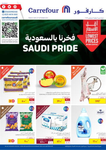 KSA, Saudi Arabia, Saudi - Al Khobar Carrefour offers in D4D Online. Weekly Offers. . Till 12th September