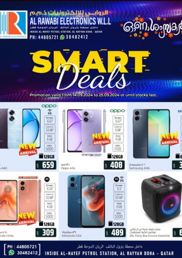 Qatar - Al Rayyan Al Rawabi Electronics offers in D4D Online. Smart Deals. . Till 25th September