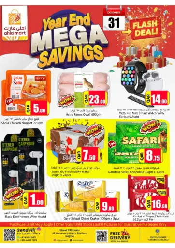 Year End Mega Savings