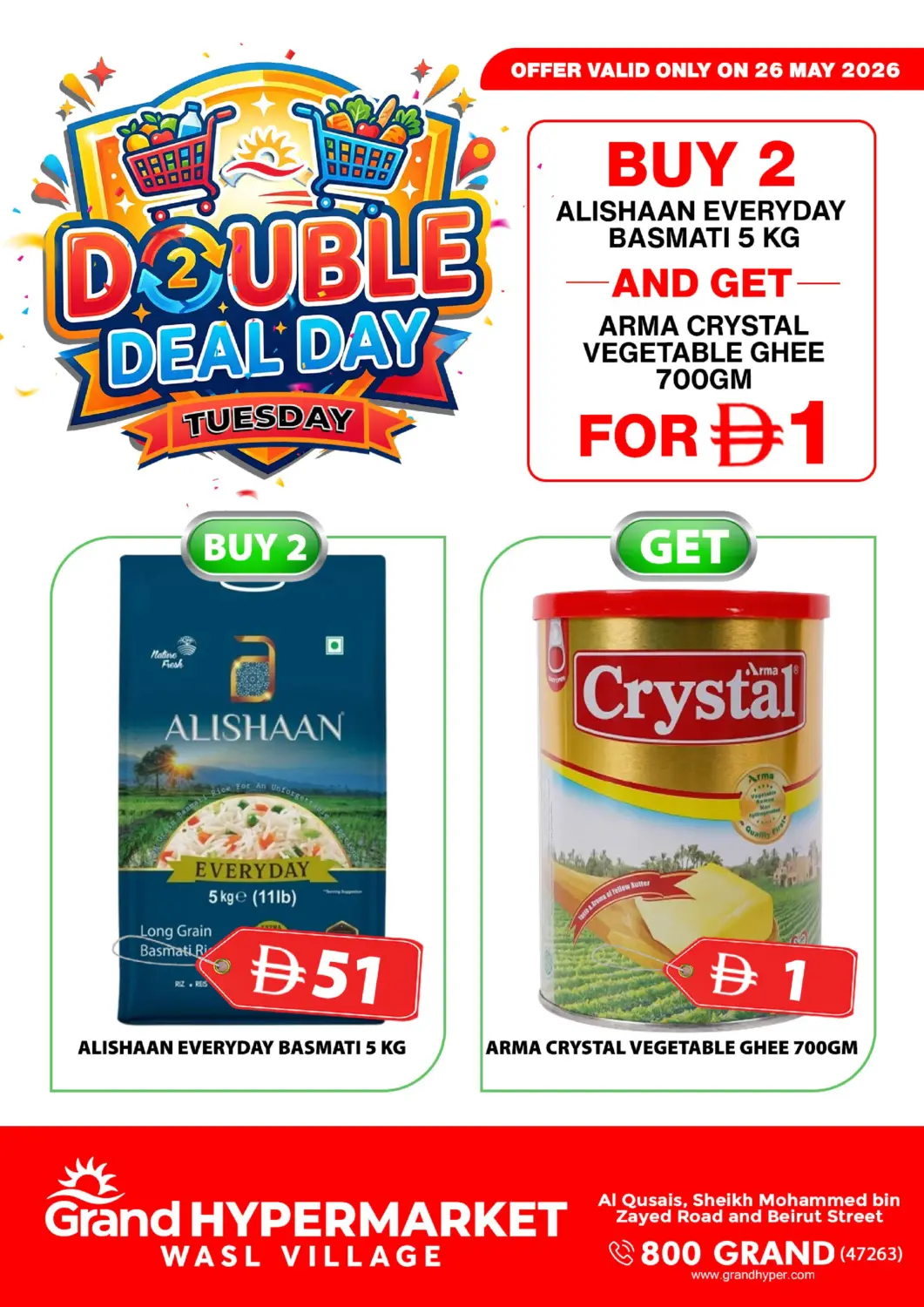 UAE - Dubai Grand Hyper Market offers in D4D Online. Wasl Village - Dubai. . Only On 26th May