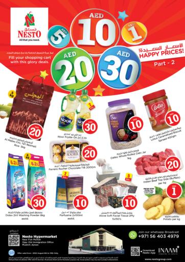 UAE - Fujairah Nesto Hypermarket offers in D4D Online. Mushrif, Ajman. . Till 10th August
