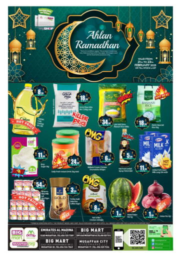 UAE - Abu Dhabi BIGmart offers in D4D Online. Musaffah- Abudhabi. . Till 23rd February