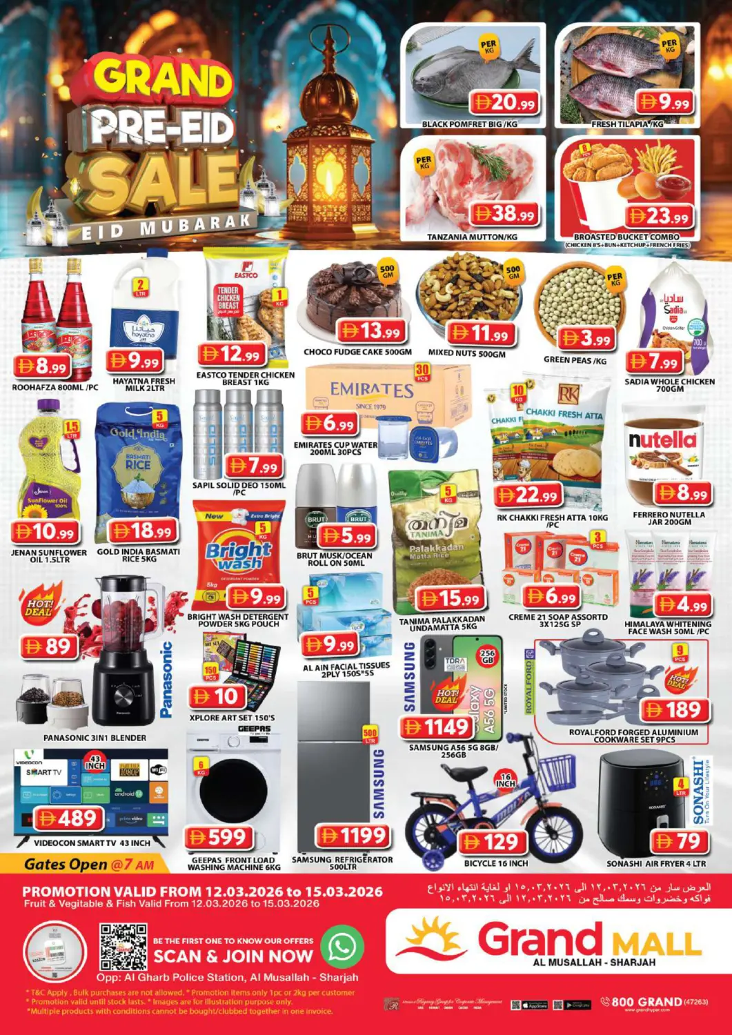 UAE - Sharjah / Ajman Grand Hyper Market offers in D4D Online. Al Musallah ,Sharjah. . Till 15th March