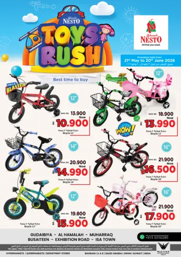 Toys Rush