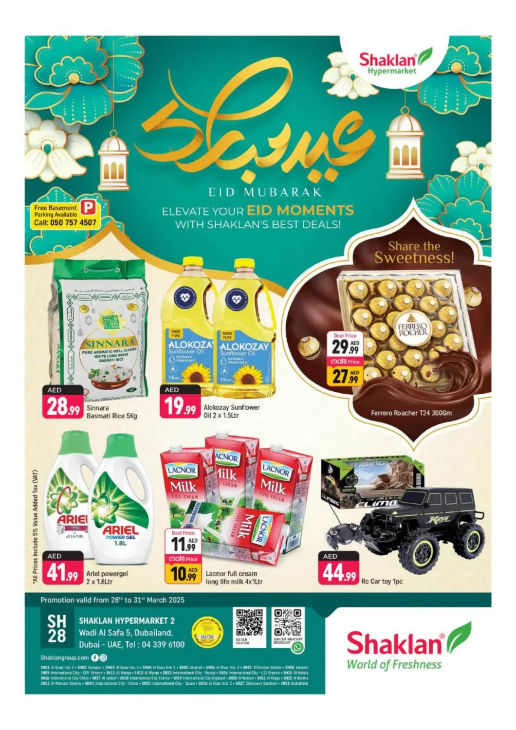 UAE - Dubai Shaklan  offers in D4D Online. Wadi Al Safa Dubai Land. . Till 31st March