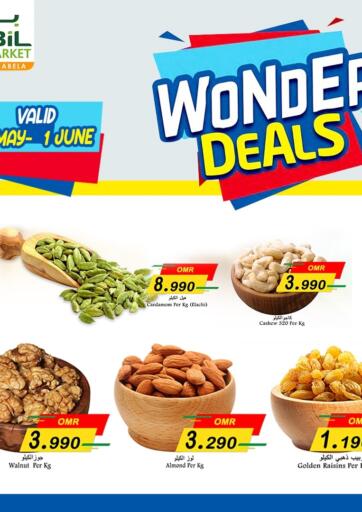 Oman - Sohar Babil Hypermarket   offers in D4D Online. Wonder Deals. . Till 1st June