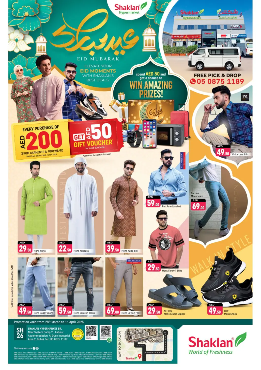 UAE - Dubai Shaklan  offers in D4D Online. Near System Camp 2 - Labour , Al quoz industrial area 2. . Till 1st April