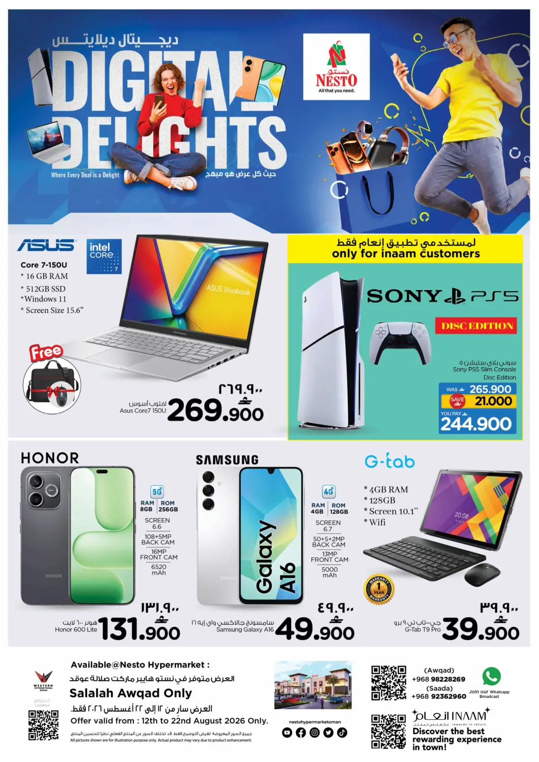 Oman - Salalah Nesto Hyper Market   offers in D4D Online. Digital Delights. . Till 22nd August