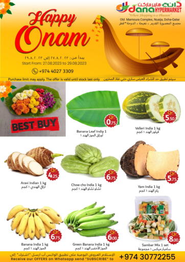 Qatar - Al Wakra Dana Hypermarket offers in D4D Online. Happy Onam @ Mamoura Complex. . Till 29th August