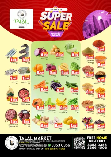 Talal Markets - Super Sale@ Manama Gate in Bahrain Super Sale@ Manama Gate