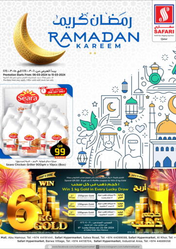 Qatar - Al-Shahaniya Safari Hypermarket offers in D4D Online. Ramadan Kareem. . Till 15th March