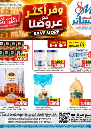Save More