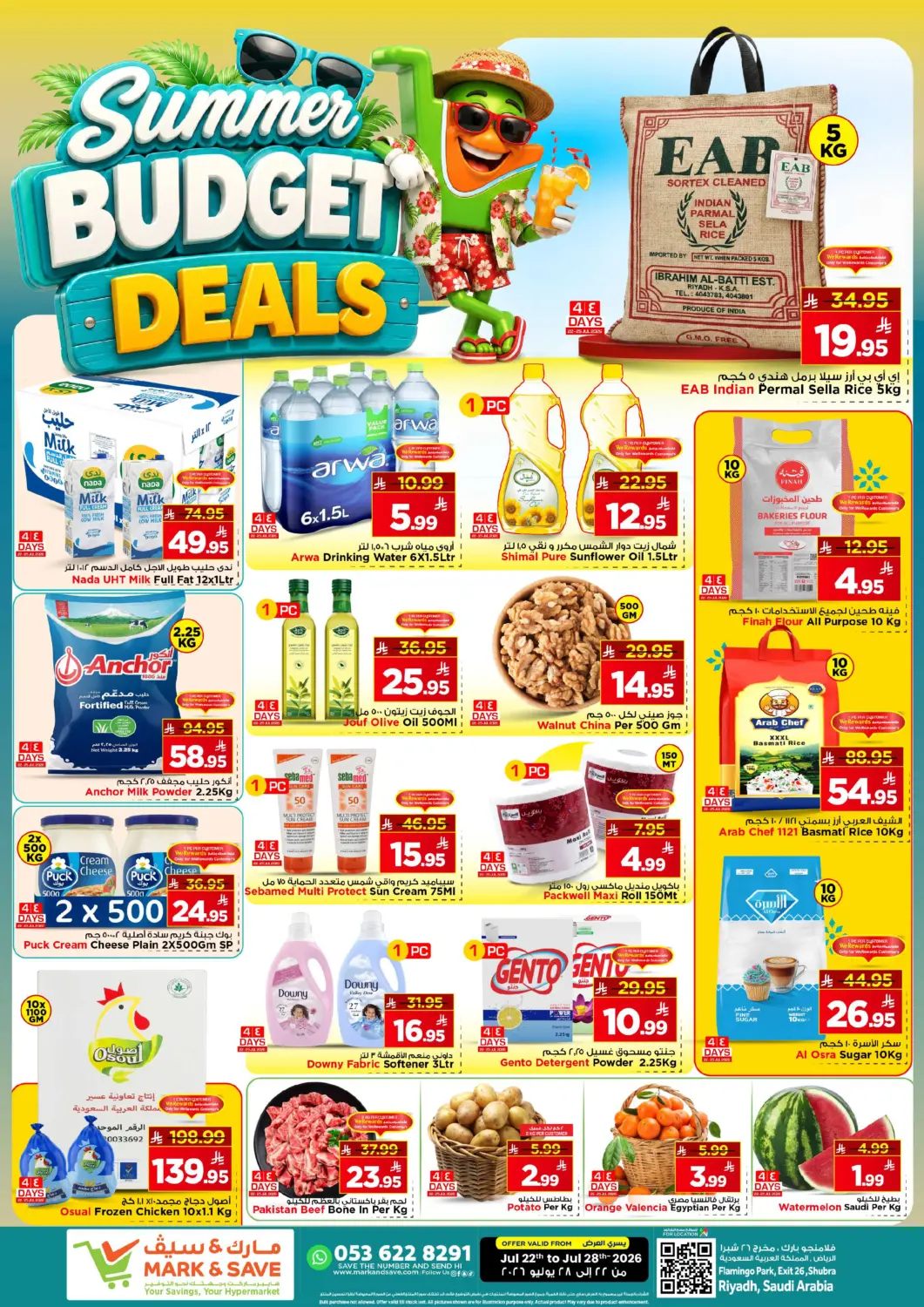 KSA, Saudi Arabia, Saudi - Riyadh Mark & Save offers in D4D Online. Summer Budget Deals. . Till 28th July