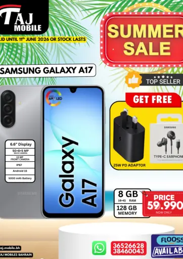Summer Sale