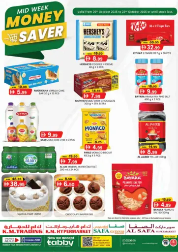 K M Trading - Midweek Money Saver in UAE Offers - United Arab Emirates Midweek Money Saver