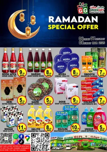 Ramadan Special Offer