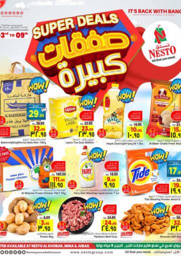 KSA, Saudi Arabia, Saudi - Jubail Nesto offers in D4D Online. Super Deals. . Till 9th November