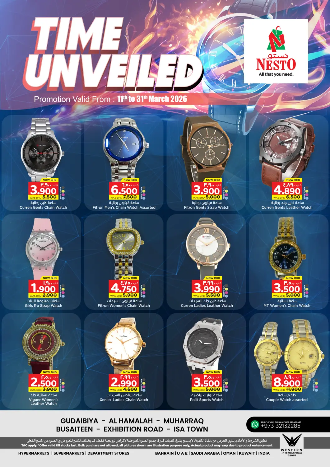 Bahrain NESTO  offers in D4D Online. Time Unveiled. . Till 31st March
