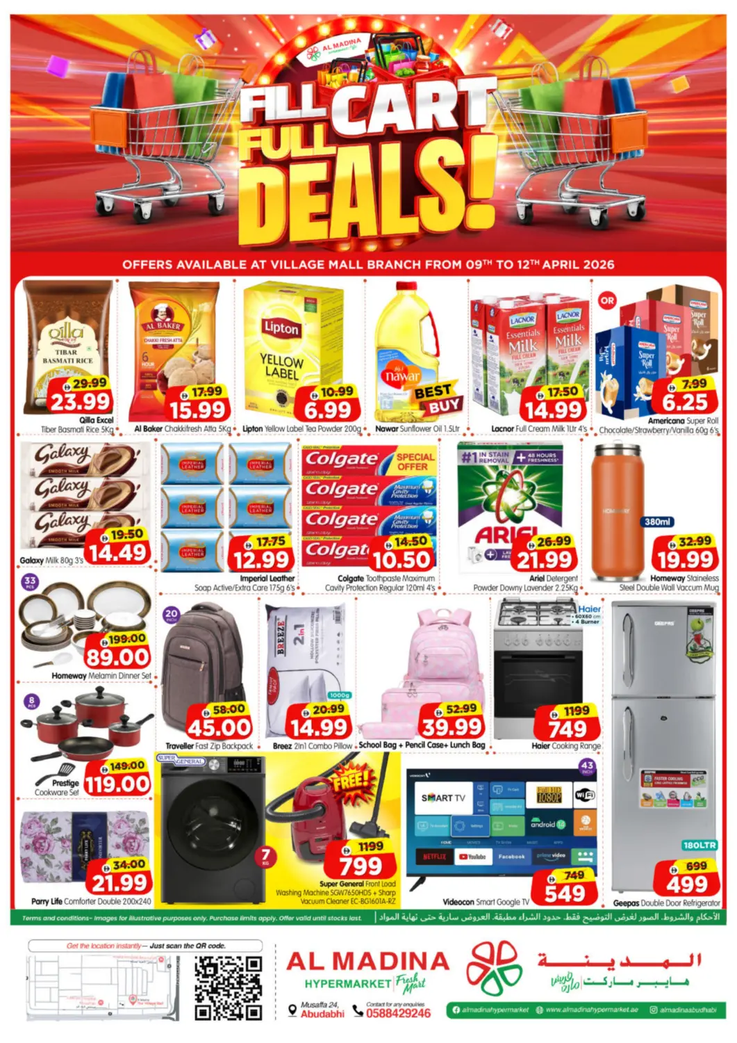 UAE - Abu Dhabi Al Madina Hypermarket offers in D4D Online. Village Mall Branch. . Till 12th April