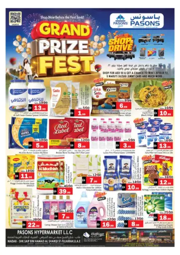 Pasons Hypermarket LLC, Fujairah